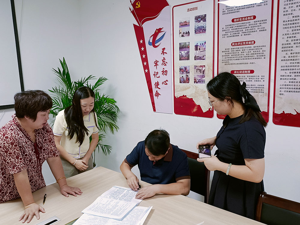全過程嵌入監(jiān)督，嚴把人員招錄關