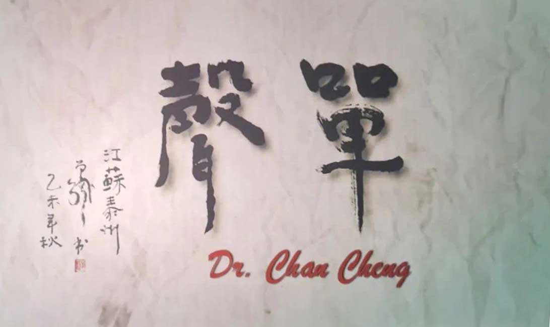 厚植愛國主義情懷，筑牢新時(shí)代愛國統(tǒng)一戰(zhàn)線——屯溪區(qū)國投集團(tuán)黨委組織觀看愛國主義題材電影《單聲》