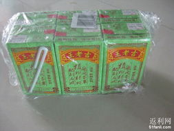 為為網(wǎng)首單體驗(yàn) 日用品零食飲料大雜燴，性價(jià)比超超市的網(wǎng)購(gòu)新選擇