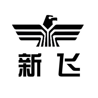 2009年日用雜品加工機(jī)械商標(biāo)注冊(cè)查詢與解析