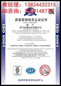 廣州信息系統(tǒng)集成服務(wù)的發(fā)展現(xiàn)狀與未來趨勢(shì)