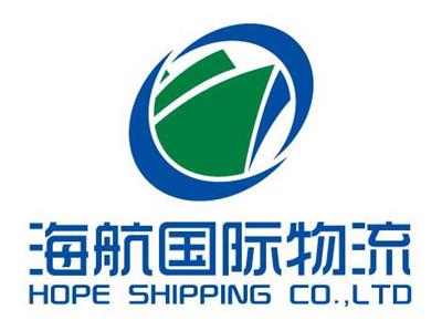 青島市南區(qū)物流與商貿(mào)資源全覽 黃頁名錄、公司廠家及八方資源網(wǎng)指南