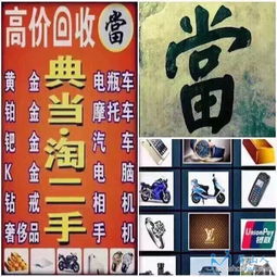 陽陽商貿(mào) 攜手實(shí)力代理，共啟誠(chéng)信財(cái)富路