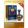 糖酒快訊 商貿代理代辦服務助力食品商務高效發展